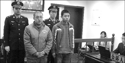 男子倒卖肾脏涉案11万余元受审-肾脏