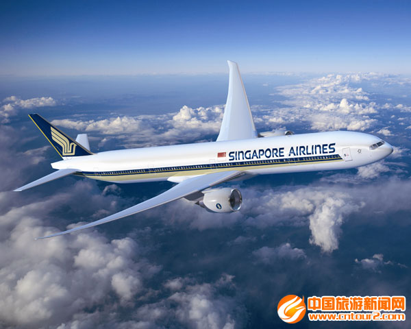 新航推出2011春季特惠机票