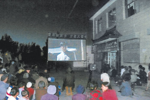 甘肃:农村电影放映