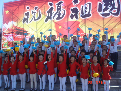 白银市学前教育学会秘书长 平川区幼儿园园长