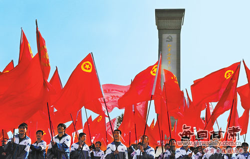高台县开展缅怀革命先烈,弘扬民族精神主题教