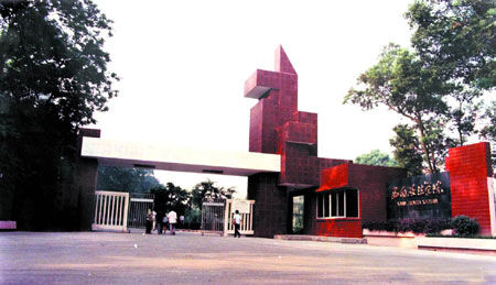 <em>西南政法大学</em>解读及报考指南 -<em>西南政法大学</em>|报