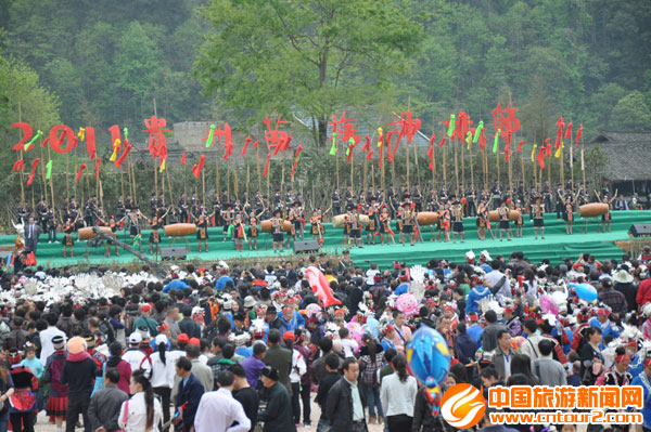 2011贵州苗族<em>姊妹节开幕式</em>在台江施洞举行-开