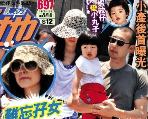 陈慧琳(资料图)