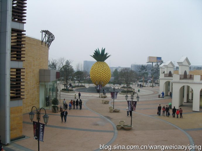 周末自驾杭州奥特莱斯逛店