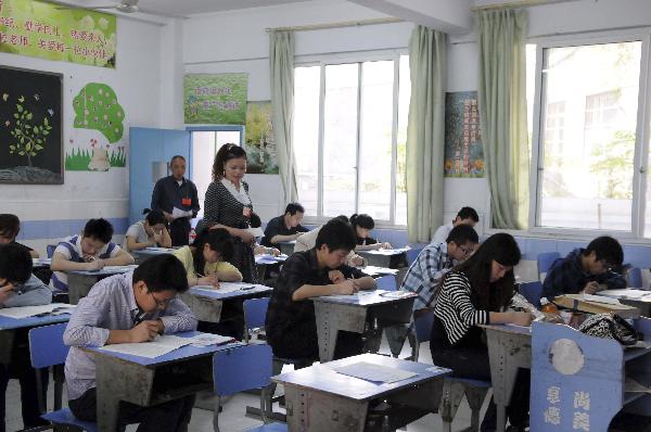 provinces of china. Several provinces in China held written exams recruiting staff members to