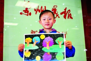 少儿绘画大赛报名第三天 收到第一批参赛作品