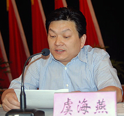 原酒钢董事长(2)