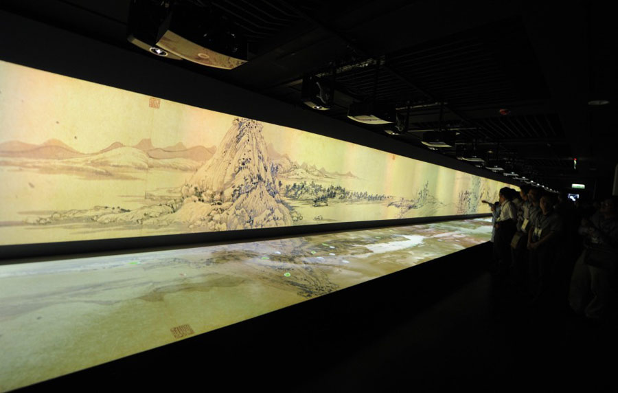 高清大图:《富春山居图》在台北合璧展出