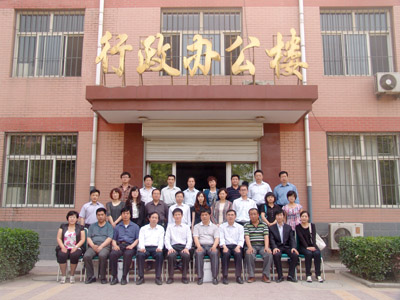 中国地质大学武汉就业前景-中国地质大学(武汉