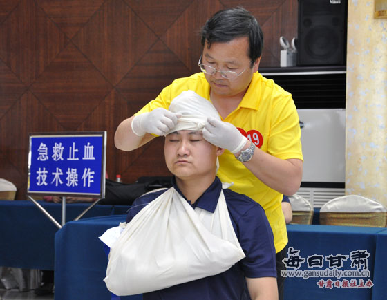 甘肃省卫生行业急救技能大赛省级决赛在兰举行