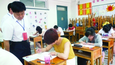 浙江公务员_公务员考试答题卡图片_乡镇公务员收入(3)