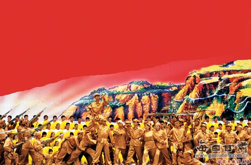 六百战士今明庆阳竞技(组图)-全国红色运动会