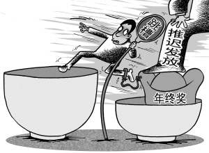 如何让自己变得成熟稳定 10844547_066818.jpg