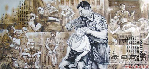 庆祝中国共产党成立90周年特刊:甘肃省重大革命历史题材美术展览作品