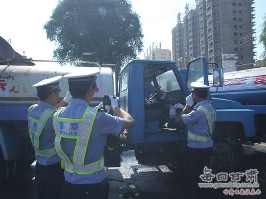 临洮举行危险化学品重特大道路交通事故应急救