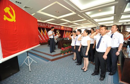 金昌供电公司隆重召开庆祝建党90周年暨创先