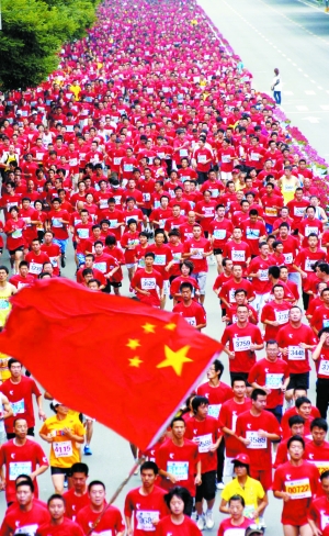 兰州马拉松图片