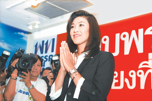 新闻热点:他信妹妹他信妹妹将开启<em>泰国</em>政治女