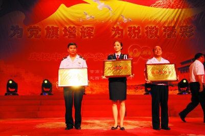 地税发票图片_2018年天水市地税收入(3)