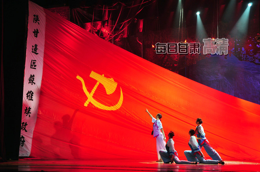 新编陇东民歌歌舞剧《绣金匾》兰州首演[高清