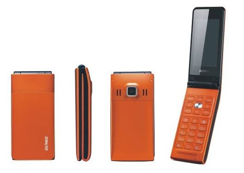 金立N77亮相暑期手机市场 橙色很炫 -金立|N7