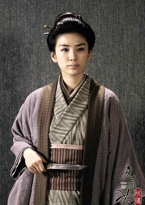 竞雄女侠·秋瑾》剧照曝光8月25日全国上映-《竞