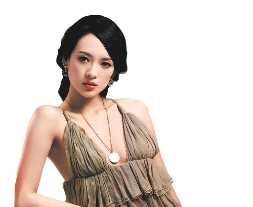 美媒盘点电影史上十大最<em>美女明星</em> 章子怡入选