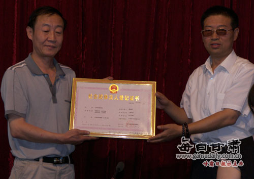 财政收入_兰州市财政收入情况(3)