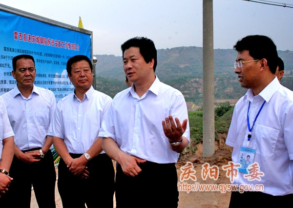 7月31日,市委书记,市人大常委会主任张智全在庆城县,合水县调研时