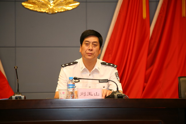 甘肃省公安厅召开交管局及警院新任处级领导-