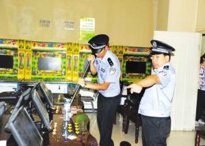 赌大金鲨诀窍_赌大金鲨诀窍_大金鲨游戏机规律