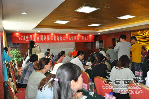 吉狄马加:诗歌节属于青海、属于中国、也属于