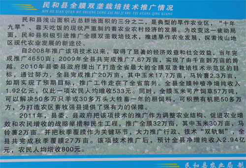 中收入阶层消费比例图_县收入消费双增长(2)