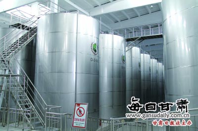 金徽酒业公司8·12抗洪救灾掠影-抗洪救灾-