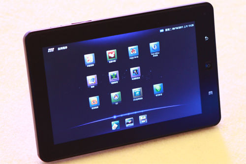 海信集团推出首款个人智能电视-海信|智能|电视