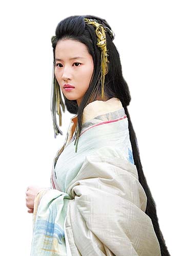 《鸿门宴》曝主演造型(图)-《鸿门宴》|主演|造