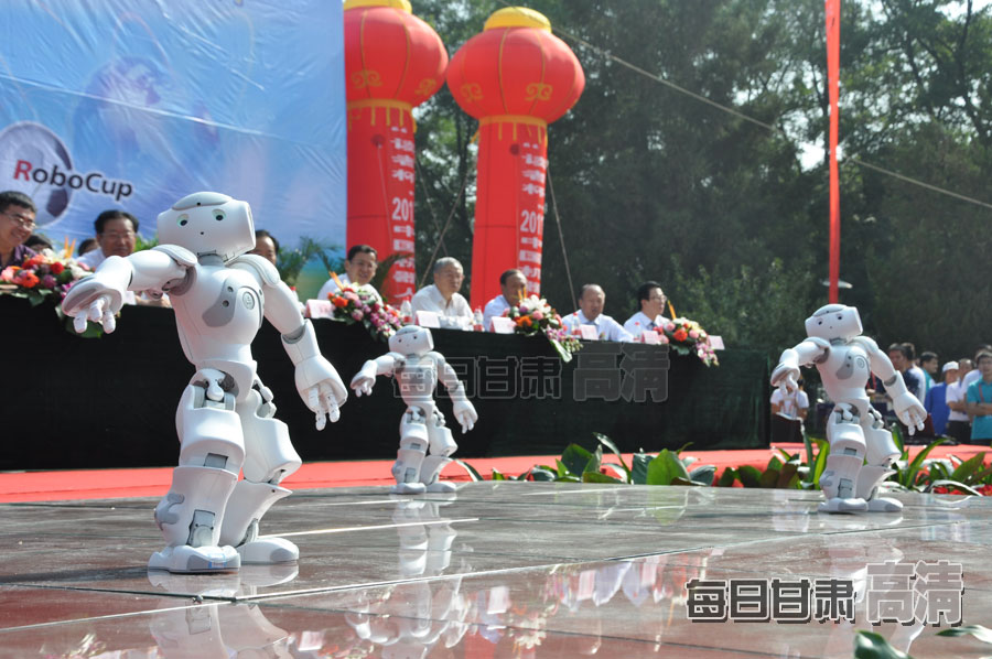 2011中国机器人大赛暨RoboCup公开赛每日甘