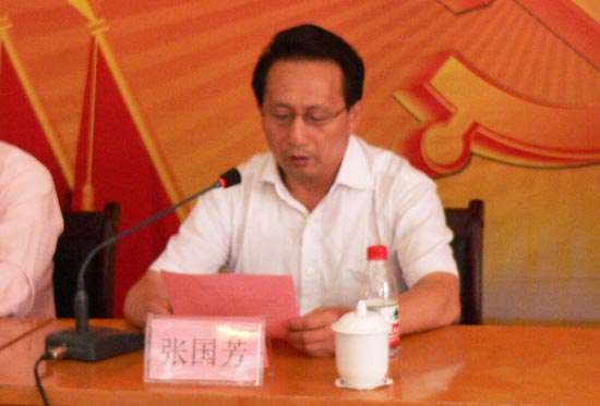 点击图片查看详情 甘肃直属企业_武警甘肃总队直属队_国务院直属机构