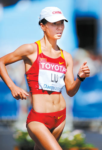进行的田径世锦赛女子20公里竞走比赛中,两届世锦赛和北京奥运会冠军
