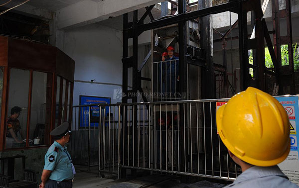 行走地下1000米的生活(组图)