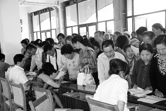 短发想留长发过渡发型_收入过渡户