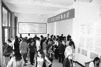短发想留长发过渡发型_收入过渡户