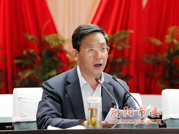 省委调整庆阳市委主要领导 副省长张晓兰兼任