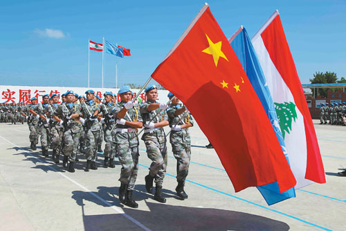 中国第八批赴黎巴嫩维和部队官兵被授予和平