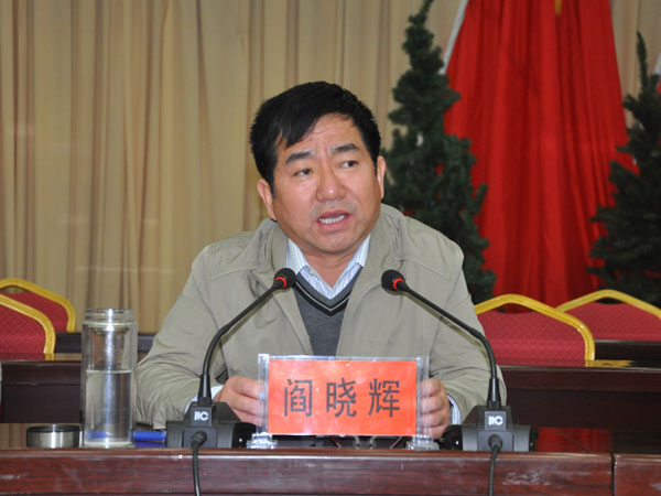 葛宏任庆城县委书记 辛少波任副书记候选县长(图)