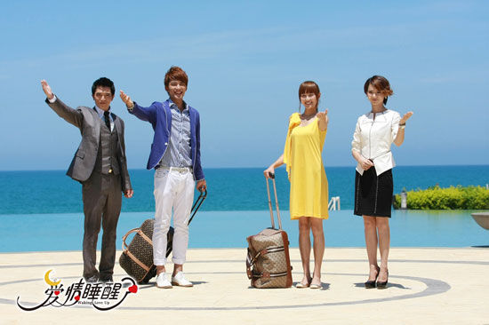 《爱情睡醒了》热播 好男人曾小贤客串演出-