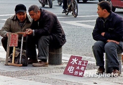 北京每天流动人口多少_涮串店每天用多少签子