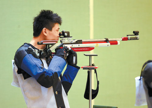 第四届亚洲气枪锦标赛青年组男子10米气步枪