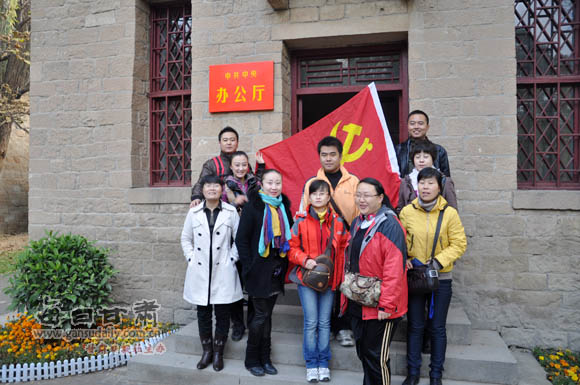 省人才中心11名流动党员代表赴延安学习红色